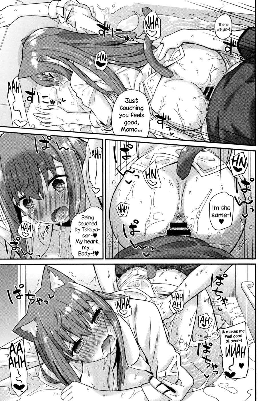 Hentai Manga Comic-Planet - Planet of the Cat Ears-Read-23